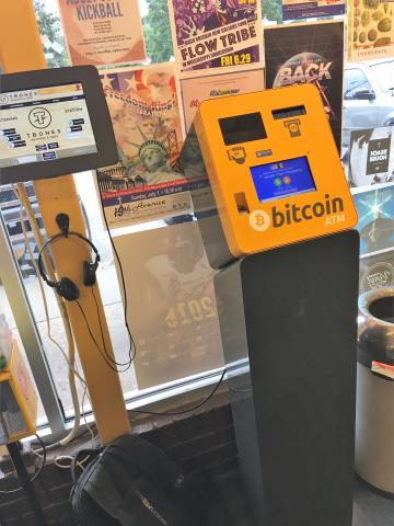 a pine belt revolution 2nd wave btm installs it s first bitcoin atm inside t bon