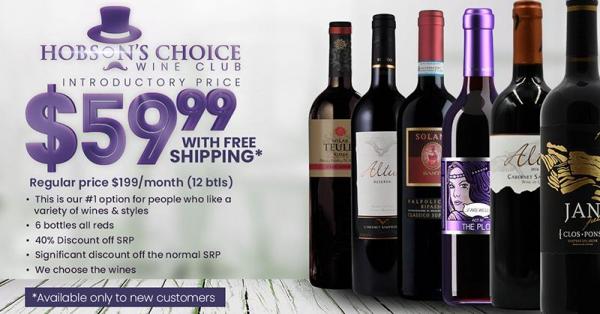 announcing holiday 6 pack wine specials black friday cyber monday small business