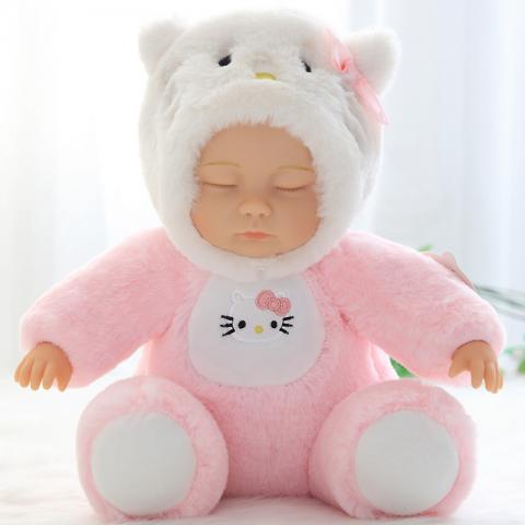 find the ideal children s doll to help your baby sleep with this new range